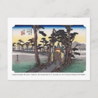 ukiyoe - Hiroshige - No.14 Yoshiwara - Postcard