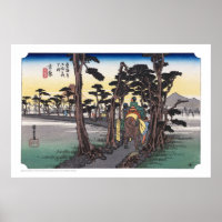 ukiyoe - Hiroshige - No.14 Yoshiwara - Poster