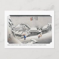 ukiyoe - Hiroshige - No.15-1 Kambara - Postcard