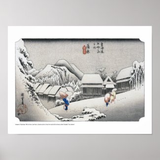 ukiyoe - Hiroshige - No.15-1 Kambara - Poster