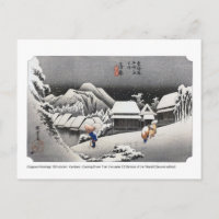 ukiyoe - Hiroshige - No.15-2 Kambara - Postcard