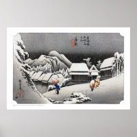 ukiyoe - Hiroshige - No.15-2 Kambara - Poster