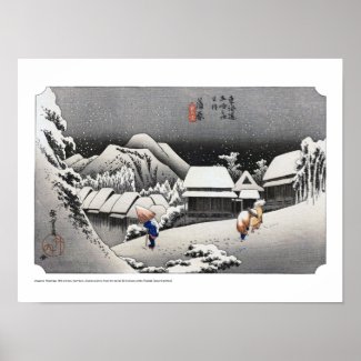 ukiyoe - Hiroshige - No.15-2 Kambara - Poster