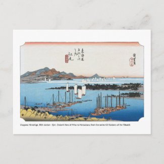 ukiyoe - Hiroshige - No.18 Ejiri -