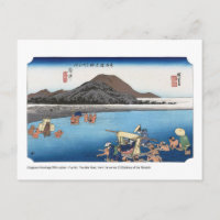 ukiyoe - Hiroshige - No.19 fuchū - Postcard