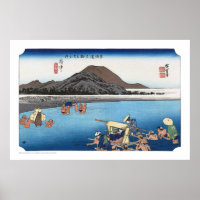 ukiyoe - Hiroshige - No.19 fuchū - Poster