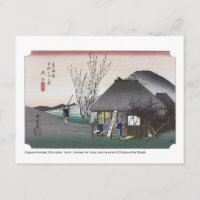 ukiyoe - Hiroshige - No.20 Mariko - Postcard