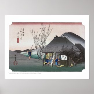 ukiyoe - Hiroshige - No.20 Mariko - Poster