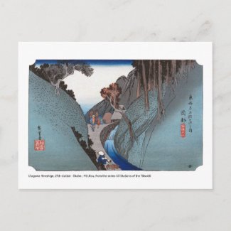 ukiyoe - Hiroshige - No.21 Okabe -