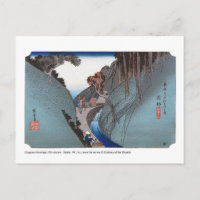 ukiyoe - Hiroshige - No.21 Okabe - Postcard