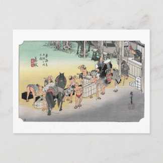 ukiyoe Hiroshige No.22 Fujieda Postcard