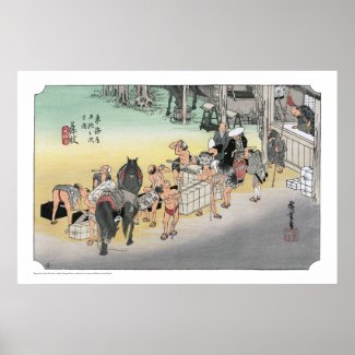ukiyoe - Hiroshige - No.22 Fujieda - Poster