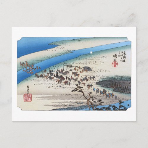 ukiyoe Hiroshige No.23 Shimada Postcard