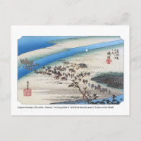 ukiyoe - Hiroshige - No.23 Shimada - Postcard
