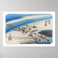 ukiyoe - Hiroshige - No.23 Shimada - Poster