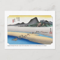 ukiyoe - Hiroshige - No.24 Kanaya - Postcard
