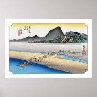 ukiyoe - Hiroshige - No.24 Kanaya - Poster