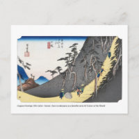 ukiyoe - Hiroshige - No.25 Nissaka - Postcard