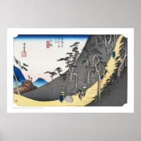 ukiyoe - Hiroshige - No.25 Nissaka - Poster