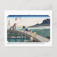 ukiyoe - Hiroshige - No.26 Kakegawa - Postcard