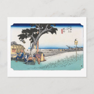 ukiyoe Hiroshige No.27 Fukuroi Postcard