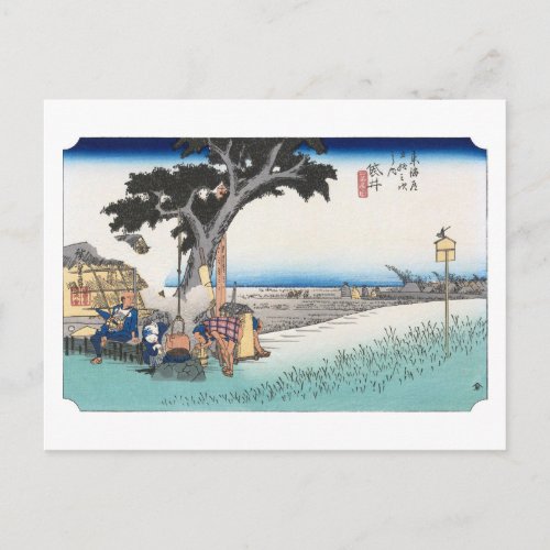ukiyoe Hiroshige No.27 Fukuroi Postcard