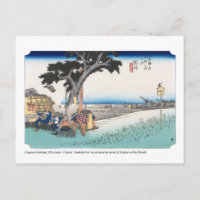 ukiyoe - Hiroshige - No.27 Fukuroi - Postcard