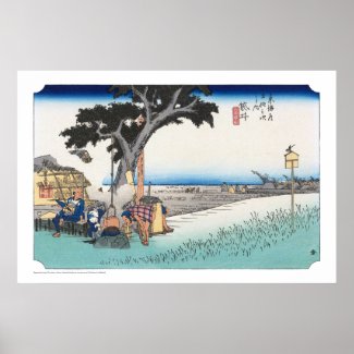 ukiyoe - Hiroshige - No.27 Fukuroi -