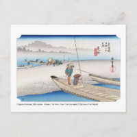 ukiyoe - Hiroshige - No.28 Mitsuke - Postcard