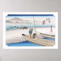 ukiyoe - Hiroshige - No.28 Mitsuke - Poster