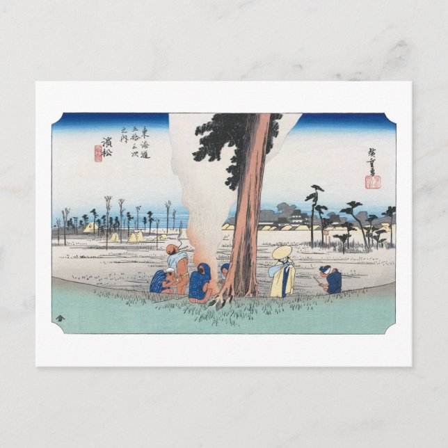 ukiyoe Hiroshige No.29 Hamamatsu Postcard (Front)