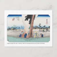 ukiyoe - Hiroshige - No.29 Hamamatsu - Postcard