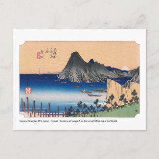 ukiyoe - Hiroshige - No.30 Maisaka -