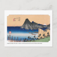 ukiyoe - Hiroshige - No.30 Maisaka - Postcard