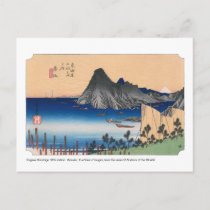 ukiyoe - Hiroshige - No.30 Maisaka - Postcard