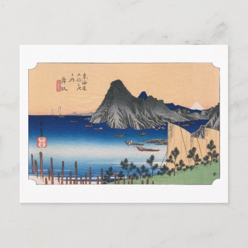 ukiyoe Hiroshige No.30 Maisaka Postcard