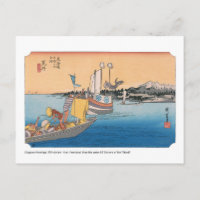 ukiyoe - Hiroshige - No.31 Arai - Postcard
