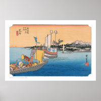 ukiyoe - Hiroshige - No.31 Arai - Poster