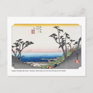 ukiyoe - Hiroshige - No.32 Shirasuka -