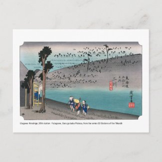 ukiyoe - Hiroshige - No.33 Futagawa -