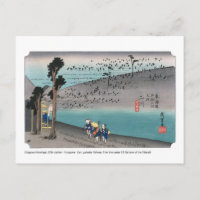 ukiyoe - Hiroshige - No.33 Futagawa - Postcard