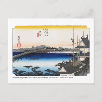 ukiyoe - Hiroshige - No.34 Yoshida -