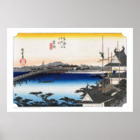 ukiyoe - Hiroshige - No.34 Yoshida - Poster