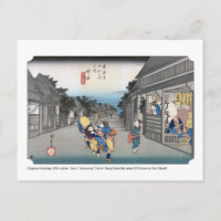ukiyoe - Hiroshige - No.35 Goyu - Postcard