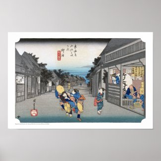 ukiyoe - Hiroshige - No.35 Goyu - Poster