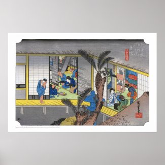 ukiyoe - Hiroshige - No.36 Akasaka -