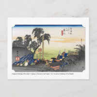 ukiyoe - Hiroshige - No.37 Fujikawa - Postcard