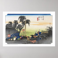 ukiyoe - Hiroshige - No.37 Fujikawa - Poster