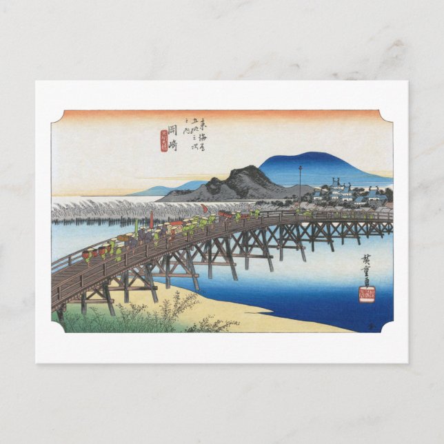 ukiyoe Hiroshige No.38 Okazaki Postcard (Front)