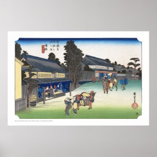 ukiyoe - Hiroshige - No.40 Narumi - Poster